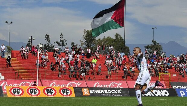 cancha_en_la_cisterna
